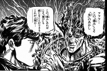 イメージ 9