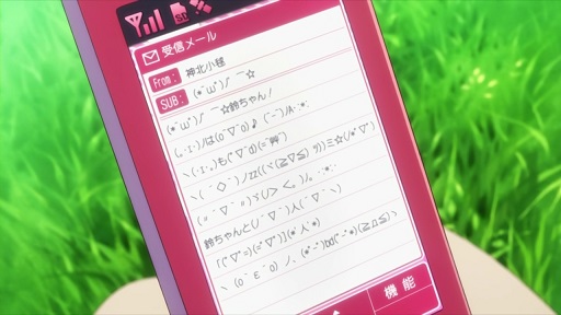 イメージ 6