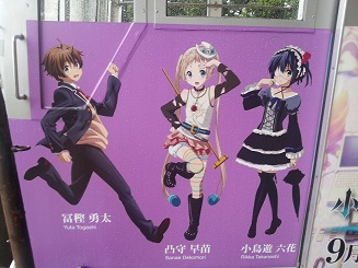 イメージ 11