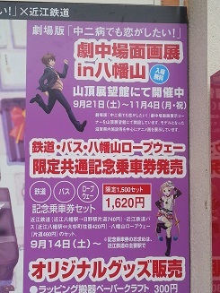 イメージ 4