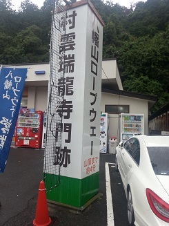 イメージ 6