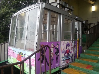 イメージ 10