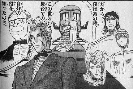 イメージ 7