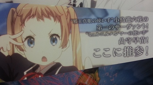 イメージ 7