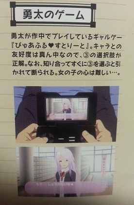 イメージ 8
