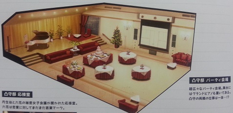 イメージ 6