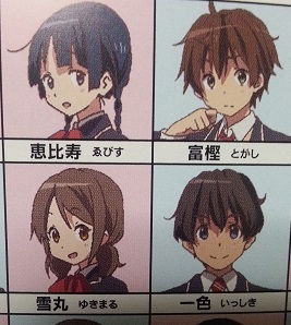 イメージ 9