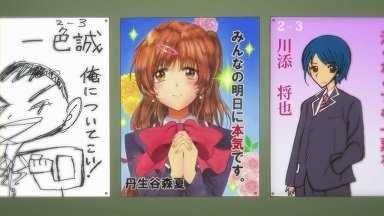 イメージ 8