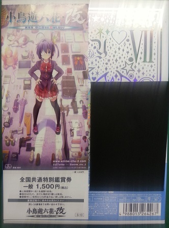 イメージ 1