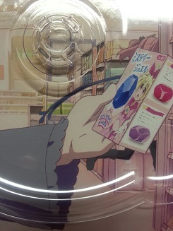 イメージ 6