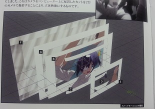 イメージ 8