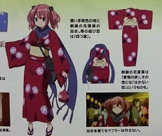 イメージ 6