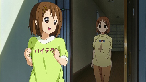 イメージ 4