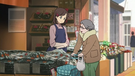 イメージ 2