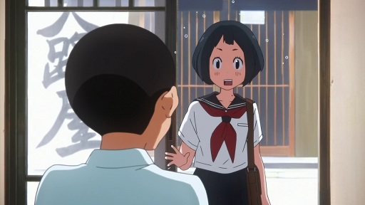 イメージ 8