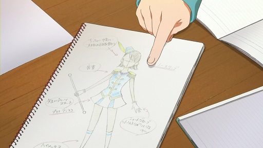 イメージ 2