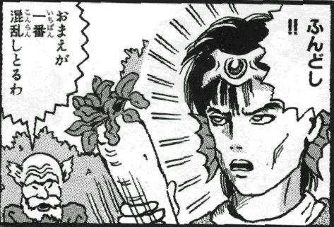 イメージ 4