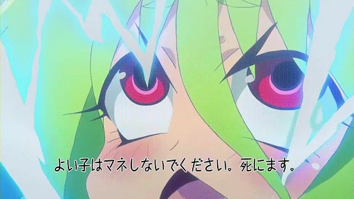 イメージ 2
