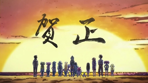 イメージ 4