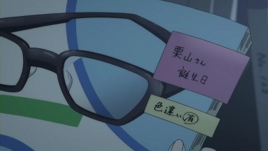 イメージ 4