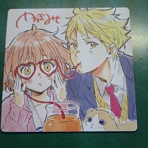 イメージ 2