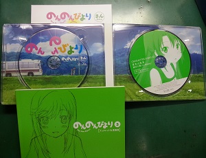イメージ 2