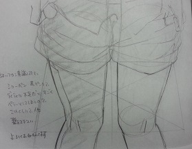 イメージ 5