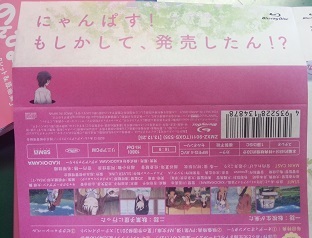 イメージ 3