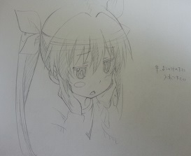 イメージ 4
