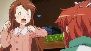 イメージ 3
