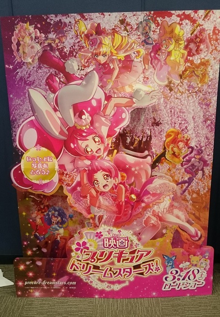 イメージ 1