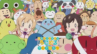 イメージ 4