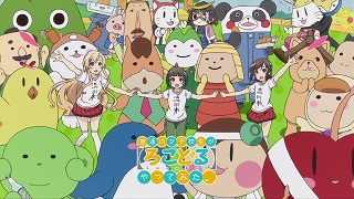 イメージ 5