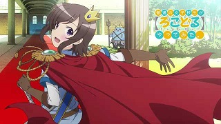 イメージ 2