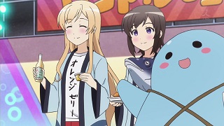 イメージ 2