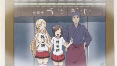 イメージ 4