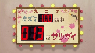イメージ 5
