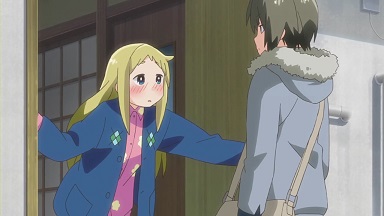 イメージ 2