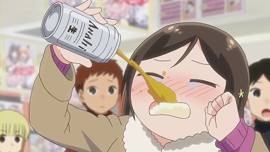 イメージ 3