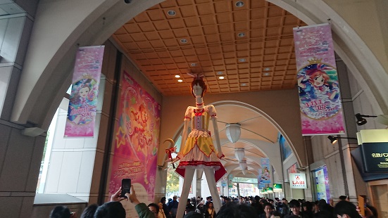 イメージ 2