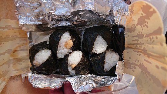 イメージ 3