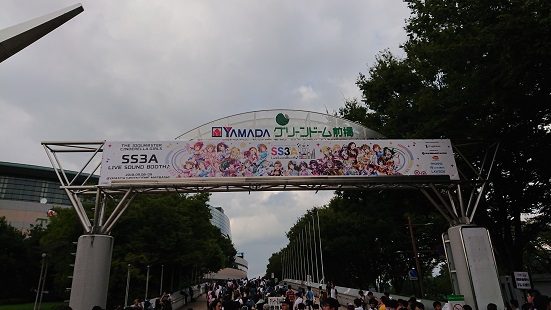 イメージ 1