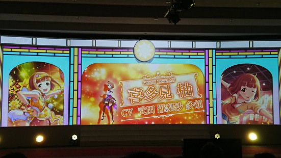イメージ 3