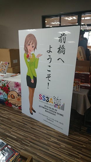 イメージ 1