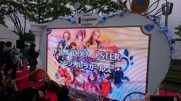 イメージ 1