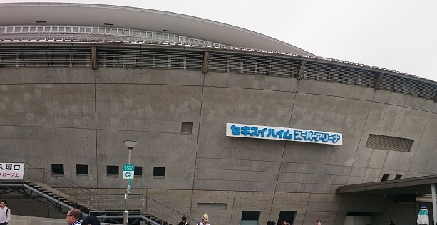 イメージ 2