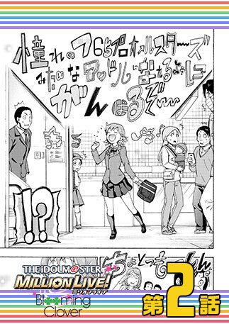 イメージ 1
