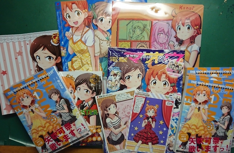 イメージ 1