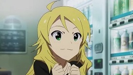 イメージ 3