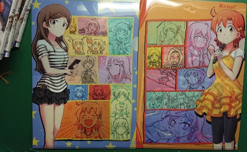 イメージ 3